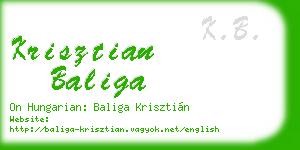 krisztian baliga business card