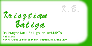 krisztian baliga business card